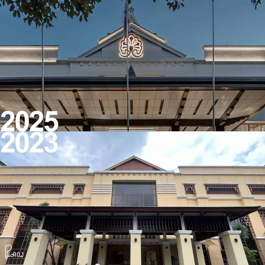 WhatsApp Image 2025-12-12 at 10.44.58 (1)